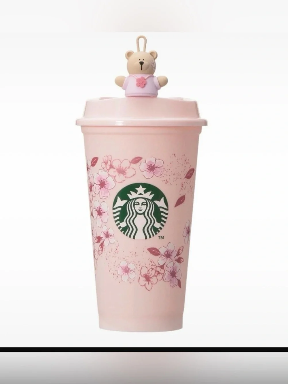 Starbucks Japan Sakura 2026 Reusable Cup